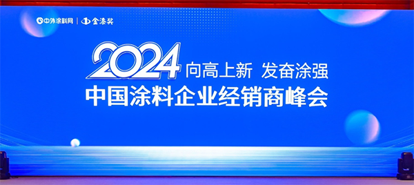 【5月】万物生长 笃行不怠